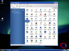 Windows XP Professional SP3 Plus X-Wind by YikxX 4.0 Full Edition