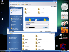 Windows XP Professional SP3 Plus X-Wind by YikxX 4.0 Full Edition