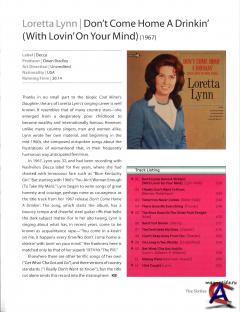 Loretta Lynn - Dont Come Home A Drinkin