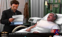 Dr. House (House M.D.) /   -   