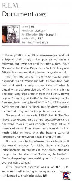 R.E.M. - Document