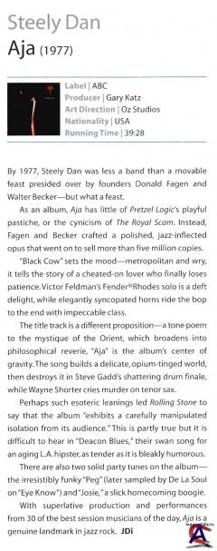Steely Dan - Aja