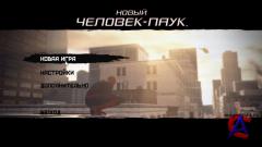 The Amazing Spider-Man (2012) PC RePack