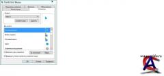   My collection 1.0 []