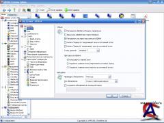 AIDA64 Extreme Edition (v2.60.2100 Final) (2012)