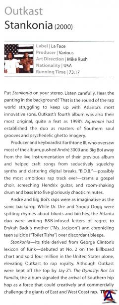 OutKast - Stankonia