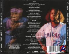 OutKast - Stankonia