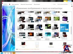 Windows 7 Maximum  Windows 8 [x86-x64] by Bukmop [v0.9 ][Ru]