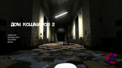 Half-Life 2: Nightmare House 2