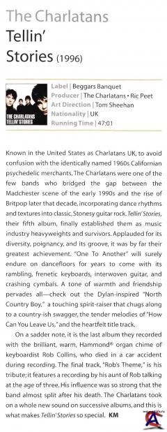 The Charlatans - Tellin Stories (15th Anniversary Edition)