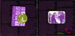 Dinosaur Jr. - Youre Living All Over Me