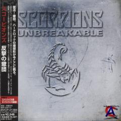 Scorpions - 