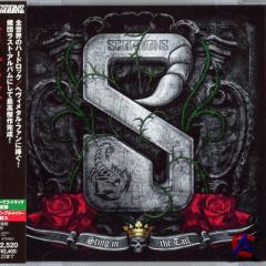 Scorpions - 