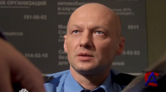  / Karpov