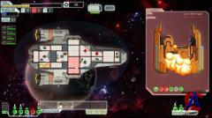 FTL: Faster Than Light