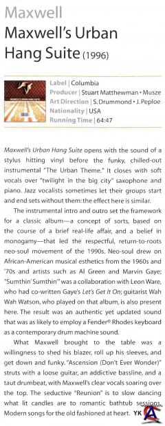Maxwell - Maxwells Urban Hang Suite