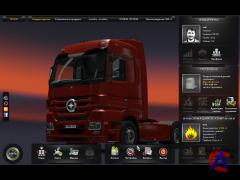 Euro Truck Simulator 2 (Excalibur Publishing) (RUS  Multi4) [RePack] R.G. Revenants