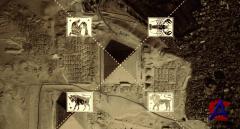   / The Revelation of the Pyramids / La r&233;v&233;lation des pyramides