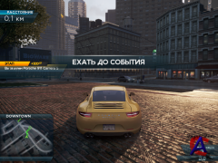 Need for Speed: Most Wanted (RUSENG) [Repack]  R.G. 