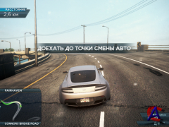 Need for Speed: Most Wanted (RUSENG) [Repack]  R.G. 