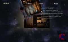 Cargo Commander