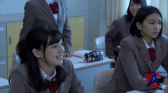  / Sadako
