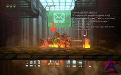 Cargo Commander