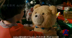   / Ted