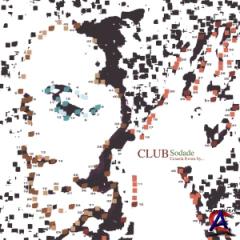 Cesaria Evora - 