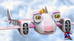  / Sky Force