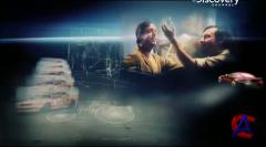 Discovery.     / Discovery. How We Invented the World (1 )