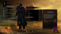   / Game of Thrones RePack  Fenixx
