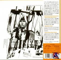 The Byrds - Younger Than Yesterday