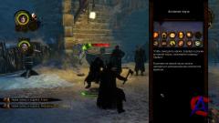   / Game of Thrones RePack  Fenixx