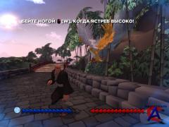 Karateka Repack  R.G. UPG