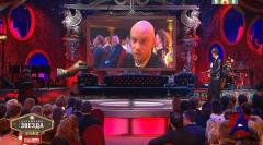 Comedy Club.    2012
