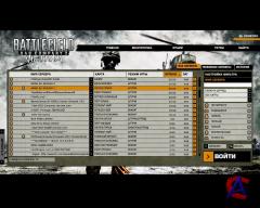 Battlefield: Bad Company 2 -   + DLC Vietnam. Multiplayer Emulator Nexus + Bonus (RUS) [Repack]