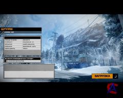 Battlefield: Bad Company 2 -   + DLC Vietnam. Multiplayer Emulator Nexus + Bonus (RUS) [Repack]