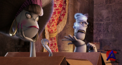    / Hotel Transylvania