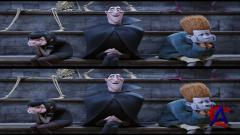    3D / Hotel Transylvania 3D