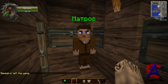 Minecraft [1.4.7] RPG - "Astra" / Launcher / [RePack] [RUS] (2013)