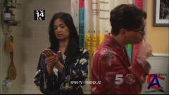    / The Big Bang Theory [5 ]