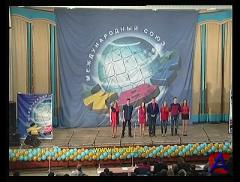 -2013.   