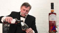 .   / Whisky: The Islay Edition