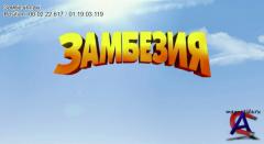 / Zambezia