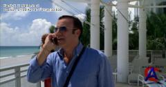   / Natale a Miami