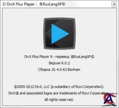 DivX Plus