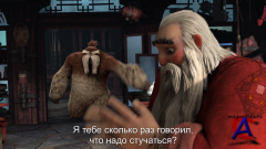   / Rise of the Guardians