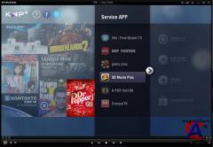 The KMPlayer + Portable