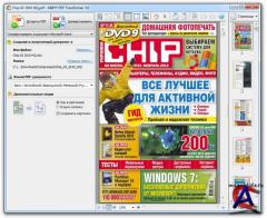 Abbyy PDF Transformer